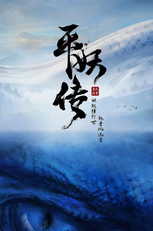 农村土地不动产权证和商品房的是一样的吗?